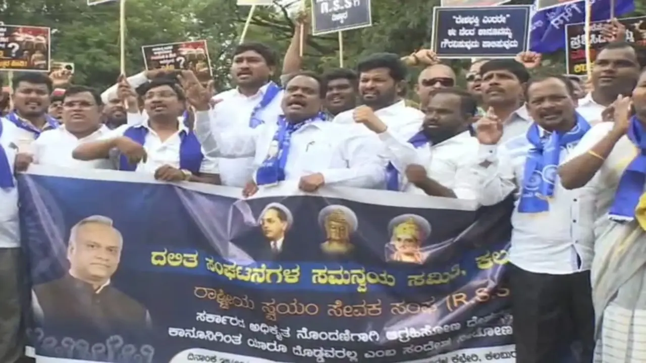 DSS Protest in kalaburagi for RSS Ban